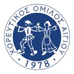 Χορευτικός Όμιλος Αιγίου