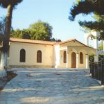 Πολιτιστικός Σύλλογος Απανταχού Αραγοζαναίων ‘’Άγιος Γεώργιος‘’