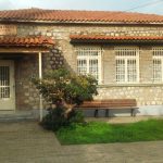 Πολιτιστικός Φιλοπροδευτικός & Αθλητικός Σύλλογος Διγελιωτίκων ‘’Ο Άγιος Ανδρέας‘’